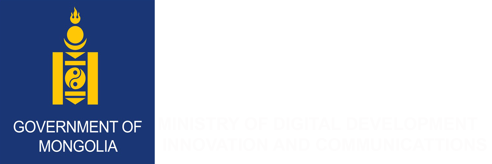 Ministry of Digital Development, Innovation and Communications of Mongolia